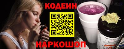 МДМА Гусиноозёрск
