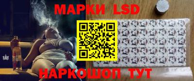 МДМА Гусиноозёрск