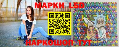 МДМА Гусиноозёрск
