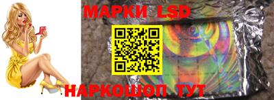 МДМА Гусь-Хрустальный