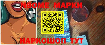 МДМА Гусь-Хрустальный