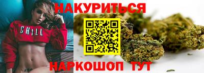 МДМА Гусь-Хрустальный
