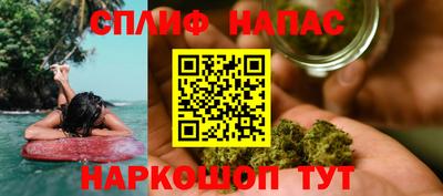 МДМА Гусиноозёрск