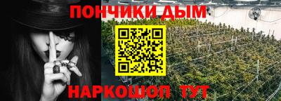 МДМА Гусиноозёрск