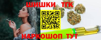 МДМА Гусь-Хрустальный