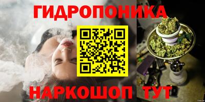 МДМА Гусь-Хрустальный