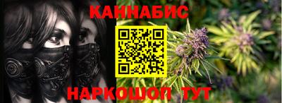 МДМА Гусиноозёрск