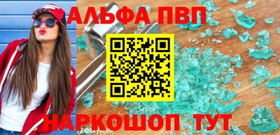 МДМА Гусиноозёрск