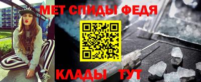 кристаллы Гусев