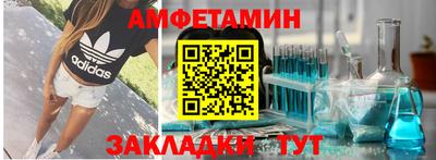 МДМА Гусиноозёрск