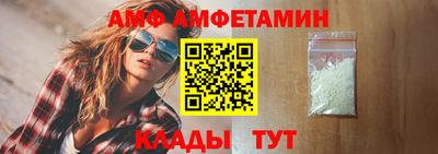 МДМА Гусь-Хрустальный