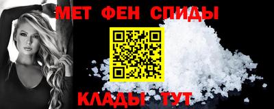 кристаллы Гусев
