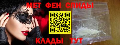 МДМА Гусь-Хрустальный