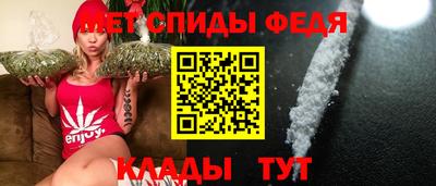 кристаллы Гусев