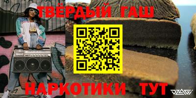 МДМА Гусь-Хрустальный