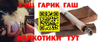 МДМА Гусь-Хрустальный