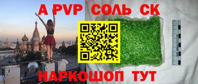 МДМА Гусиноозёрск
