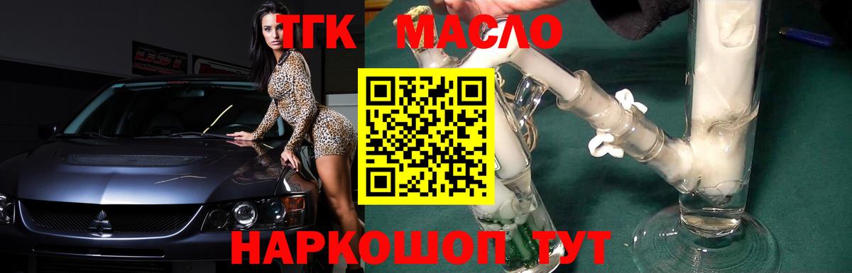 КОКАИН  Вход с VPN  NBOMe  Лсд 25  МЕФ кристаллы  ГАШ  Канабис  Alpha-PVP СОЛЬ кристаллы  Набережные Челны  ГАШИШ  ГЕРОИН 