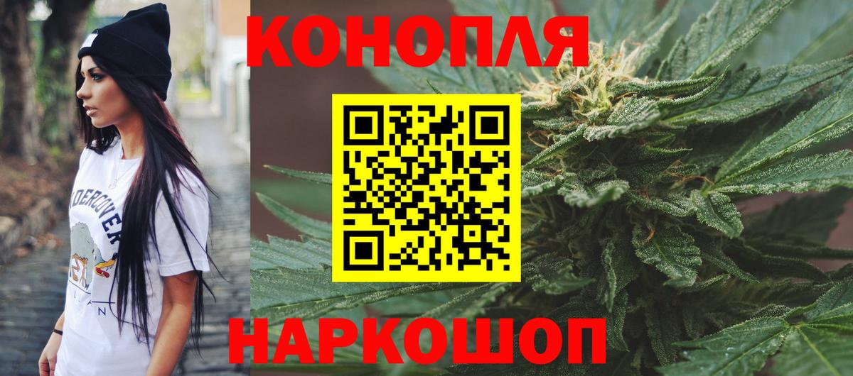 Бошки Шишки тримм Набережные Челны